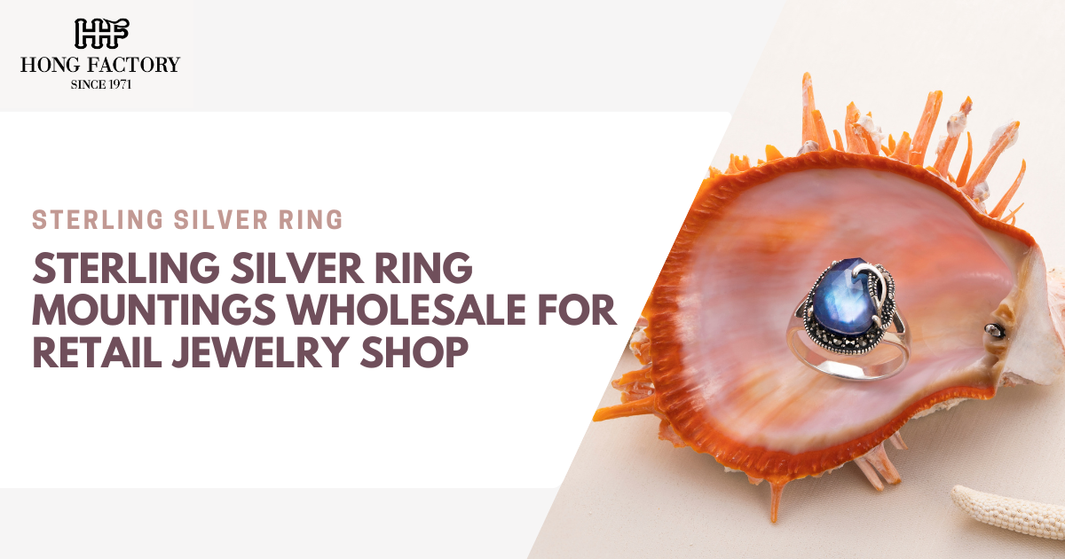 Sterling Silver Ring